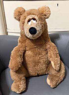Wallace Berrie Bertram Plush Teddy Bear Brown Stuffed Animal Vintage